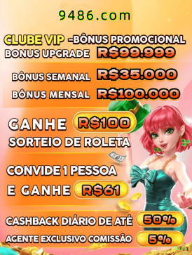 Página oficial da leao no Facebook