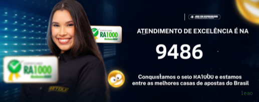 Plataforma completa da leao com todos os jogos